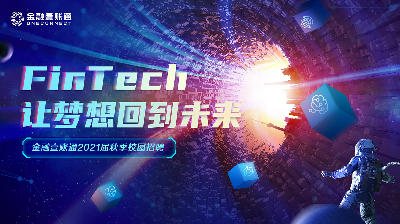 这些年做过的KV