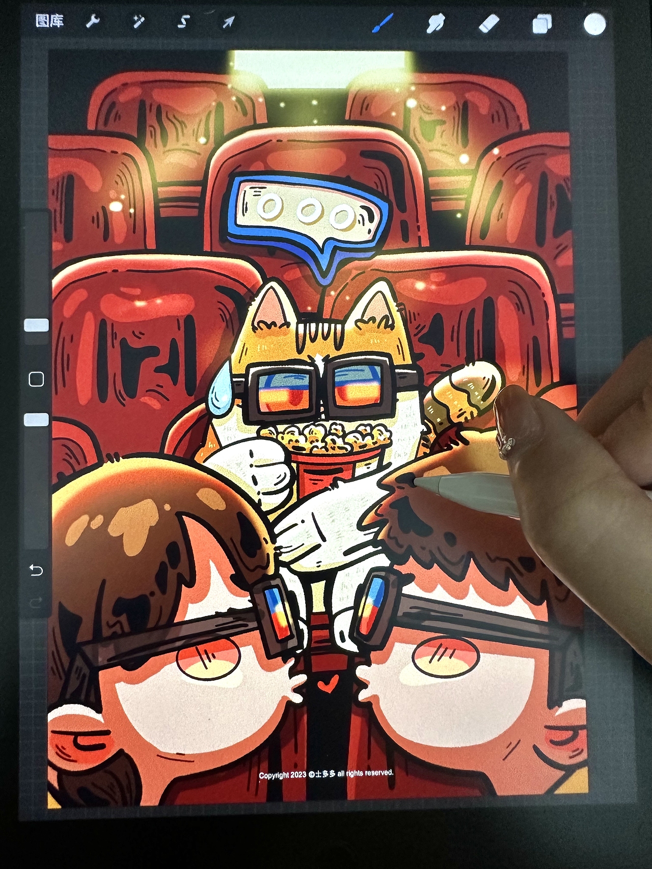 情人节快乐（图ZMzMwNTk2Njcy） - 儿童插画 - 站酷设计师DaisyFung原创素材 - 站酷ZCOOL