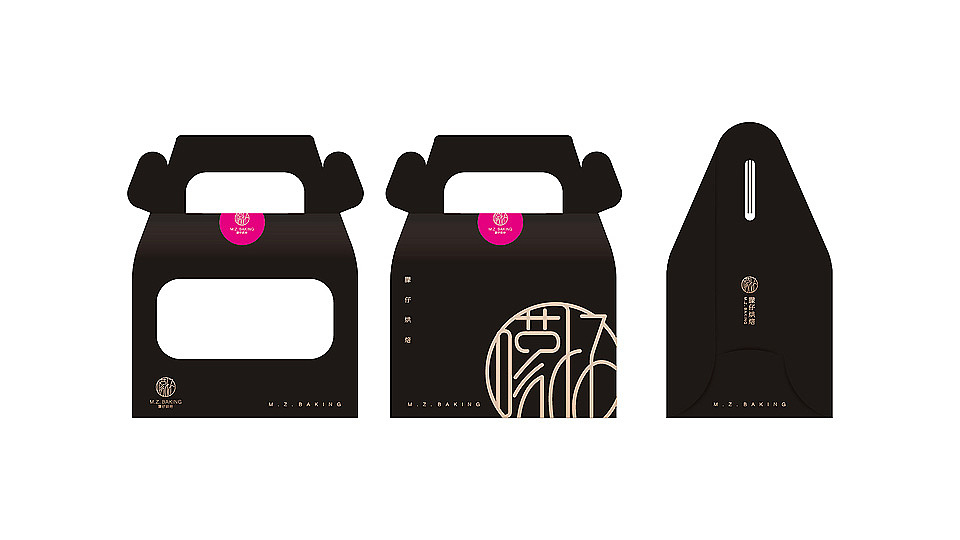 烘培店品牌标志设计 蛋糕店VI设计 烘培店logo设计（图ZOTg3MTEwNjg=） - 品牌 - 站酷设计师王鹏一品牌设计师原创素材 - 站酷ZCOOL