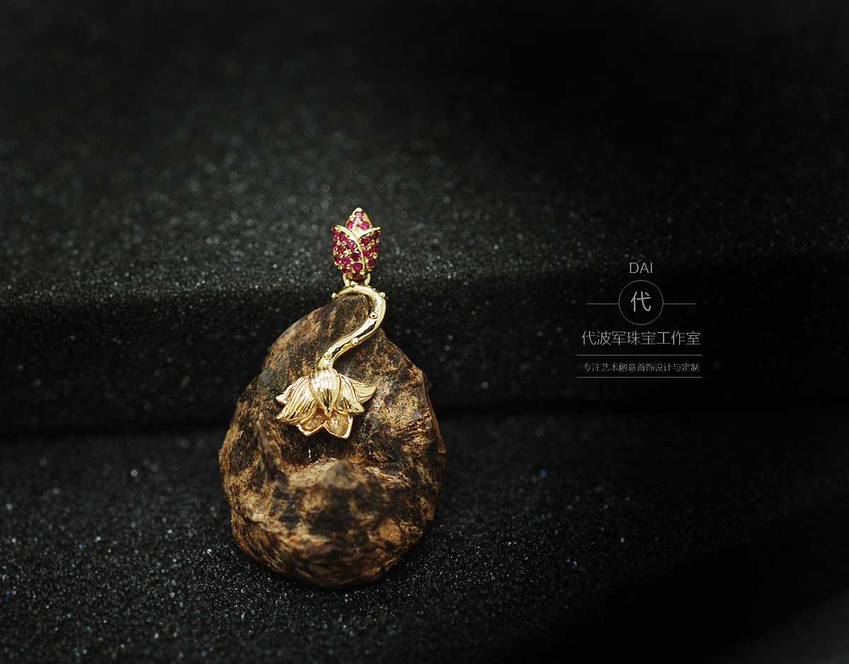 沉香如何首饰化？这个工作室给出答案（图ZMTE3MzIyOTAw） - 首饰设计 - 站酷设计师代波军艺术珠宝原创素材 - 站酷ZCOOL