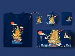 一碗面条的诱惑