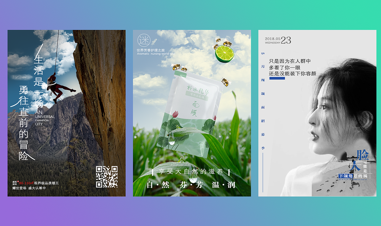 平面（图ZMjYxODQ5MDE2） - 包装 - 站酷设计师十先生丶原创素材 - 站酷ZCOOL