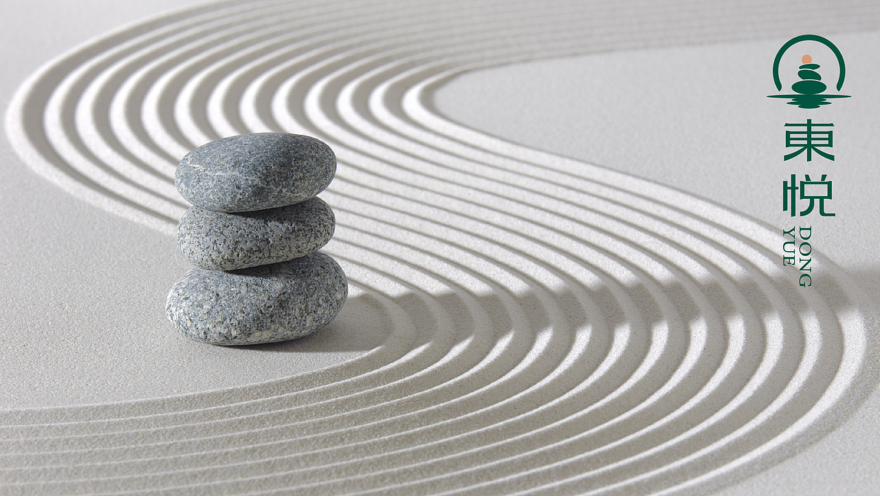 东悦健康养生品牌标志设计