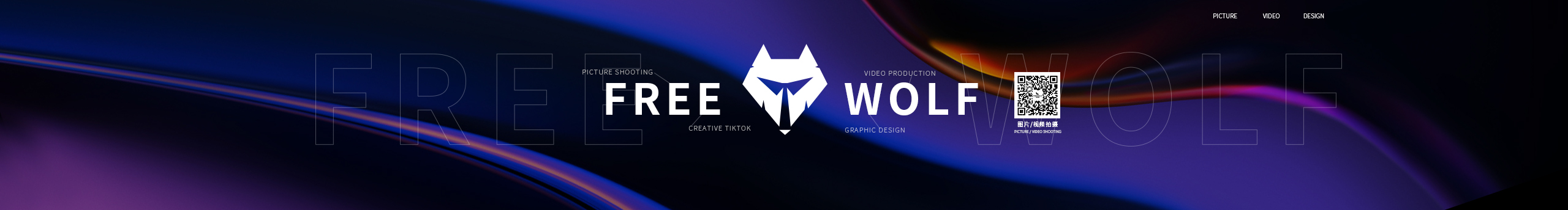 廣州自由狼攝影的個(gè)人主頁(yè)（封面預(yù)覽） - 主頁(yè)封面設(shè)置 - 站酷設(shè)計(jì)師廣州自由狼攝影原創(chuàng)素材 - 站酷ZCOOL