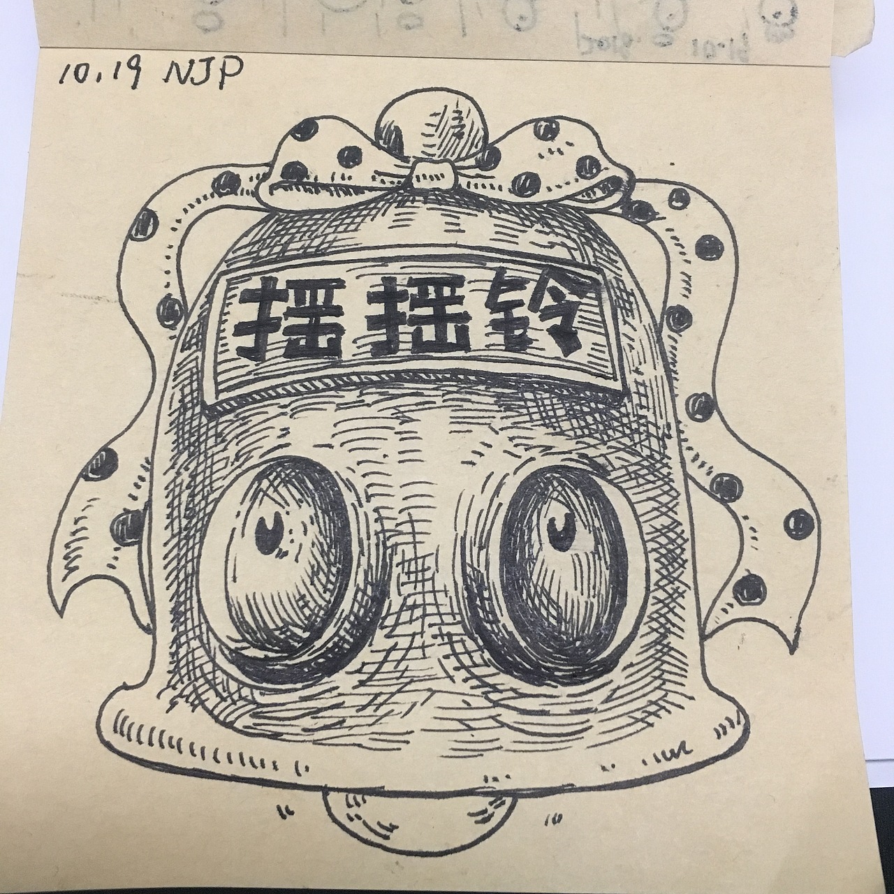 一些小涂鸦（图ZMTM5MzE3Njc2） - 艺术插画 - 站酷设计师四美泥原创素材 - 站酷ZCOOL