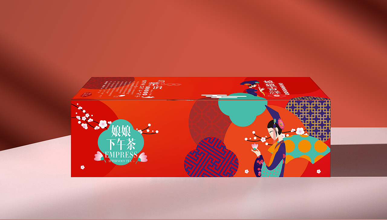 娘娘吉祥x哈根达斯品牌联合营销衍生品设计文创设计