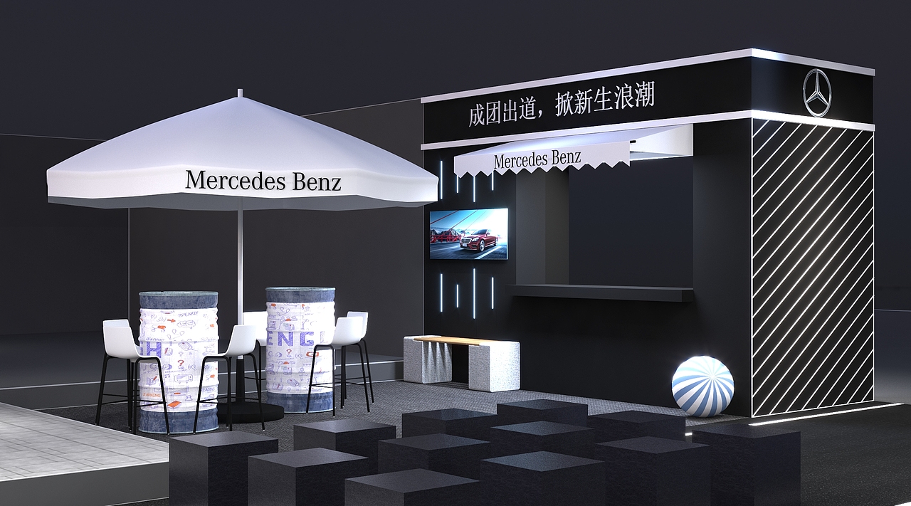 梅赛德斯奔驰-头号领地（图ZMjYxODM1NTA0） - 舞台美术 - 站酷设计师前行的蚁原创素材 - 站酷ZCOOL