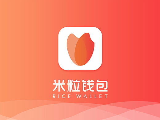 米粒钱包