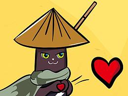 520節(jié)日海報(bào)