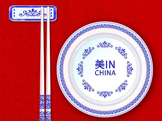 70周年纪念海报-美inChina。一等奖