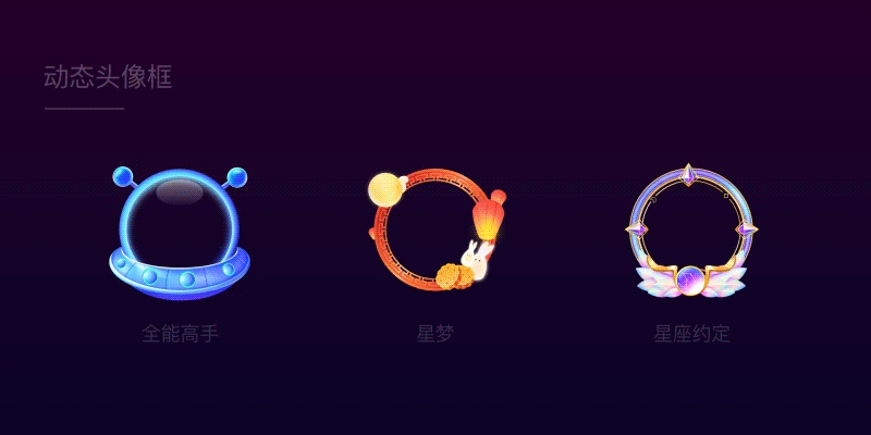 2021作品总结（图ZMjg0ODI4MTQ0） - 动效设计 - 站酷设计师哈皮111原创素材 - 站酷ZCOOL