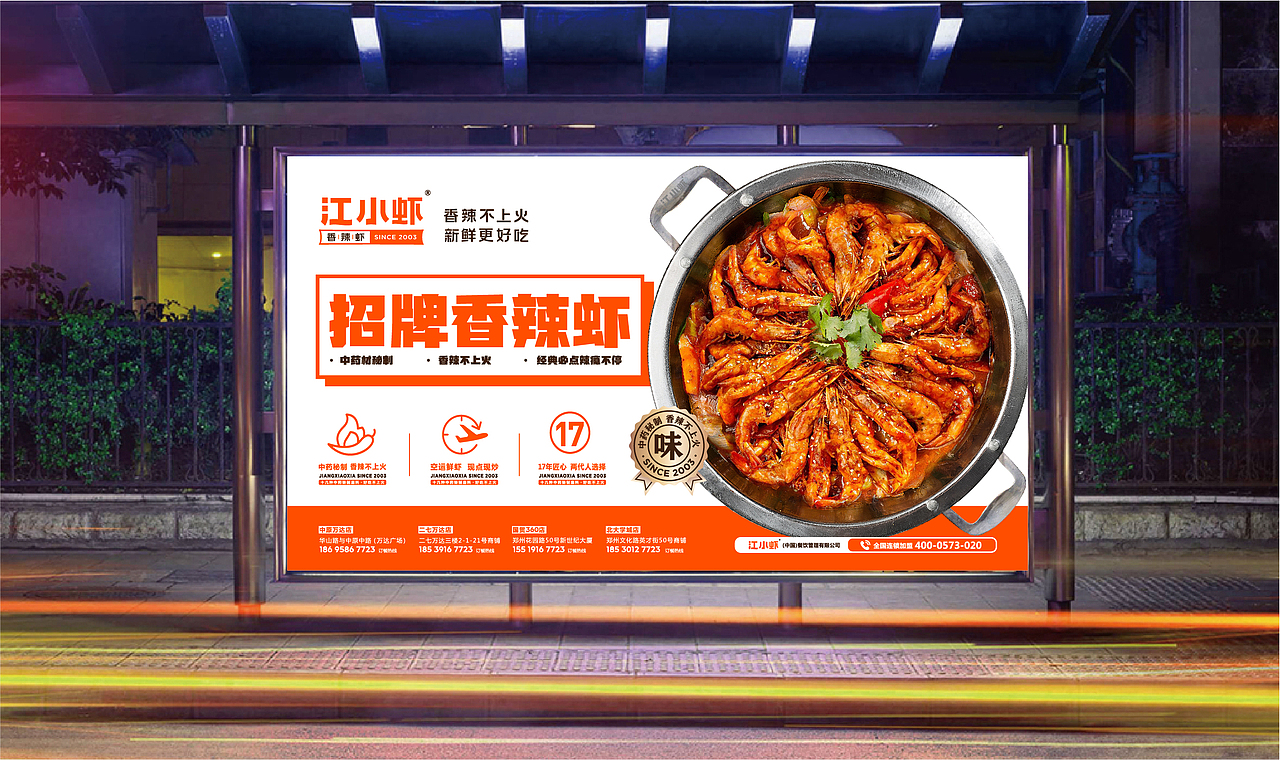 2019-2021个人简历&作品集（图ZMjU2NTg1NzU2） - 品牌 - 站酷设计师品牌设计_郭曼原创素材 - 站酷ZCOOL