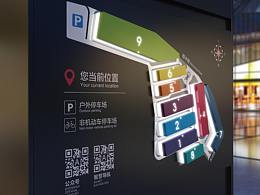 标识