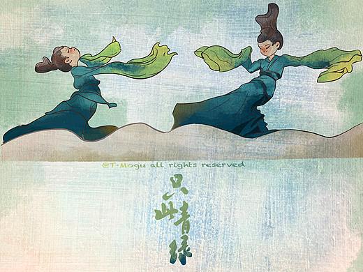 《只此青绿》青绿腰小姐姐