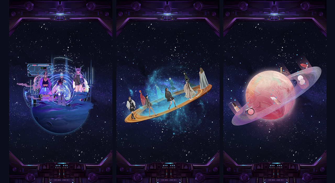 2022包装/展示/海报插画设计