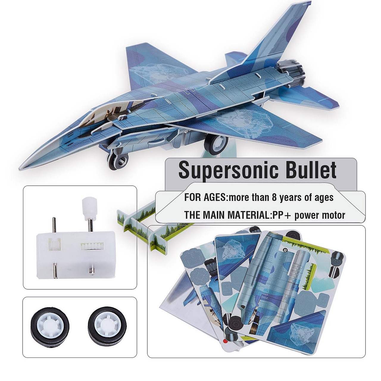 电商-亚马逊-飞机模型、助听器、生活用品（图ZMjg5Nzg5OTgw） - 修图/后期 - 站酷设计师Z029087842原创素材 - 站酷ZCOOL