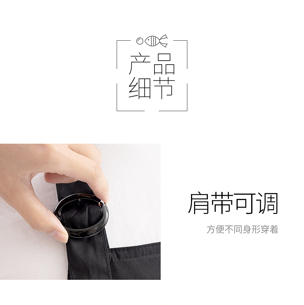 OOU遇见围裙（图ZMTM4NzM0ODg4） - 电商 - 站酷设计师OOU黑刀原创素材 - 站酷ZCOOL