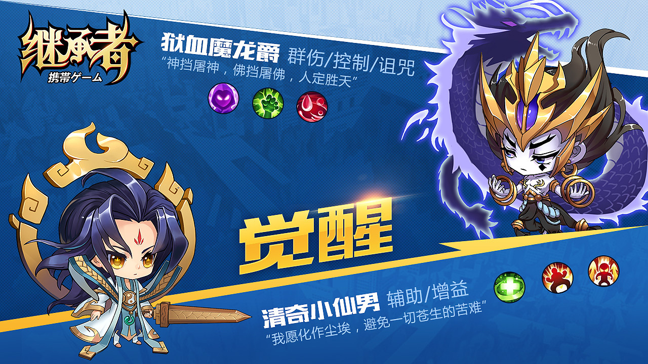 信息流类宣传图（图ZMTQyNzk3NjMy） - 宣传物料 - 站酷设计师拾光藏影原创素材 - 站酷ZCOOL