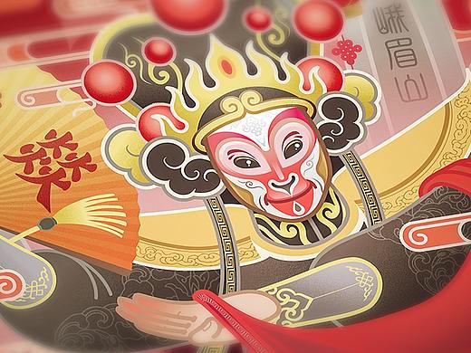 大龙燚 插画项目 Case Study 