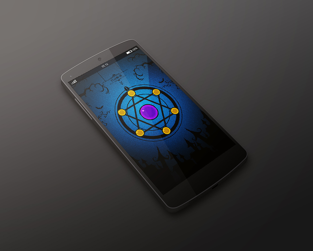 魔幻风格手机主题设计（图ZMjQ1ODY4NDA=） - 主题/皮肤 - 站酷设计师鱼沫原创素材 - 站酷ZCOOL