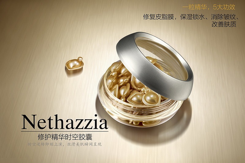 商业静物拍摄（化妆品）（图ZMjA4MzAzODg=） - 产品摄影 - 站酷设计师金贤尉原创素材 - 站酷ZCOOL