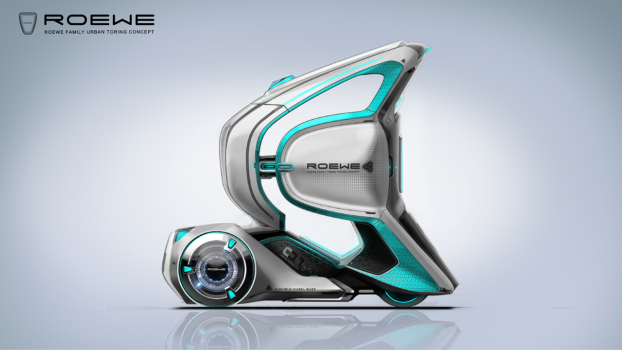 Roewe Family Concept