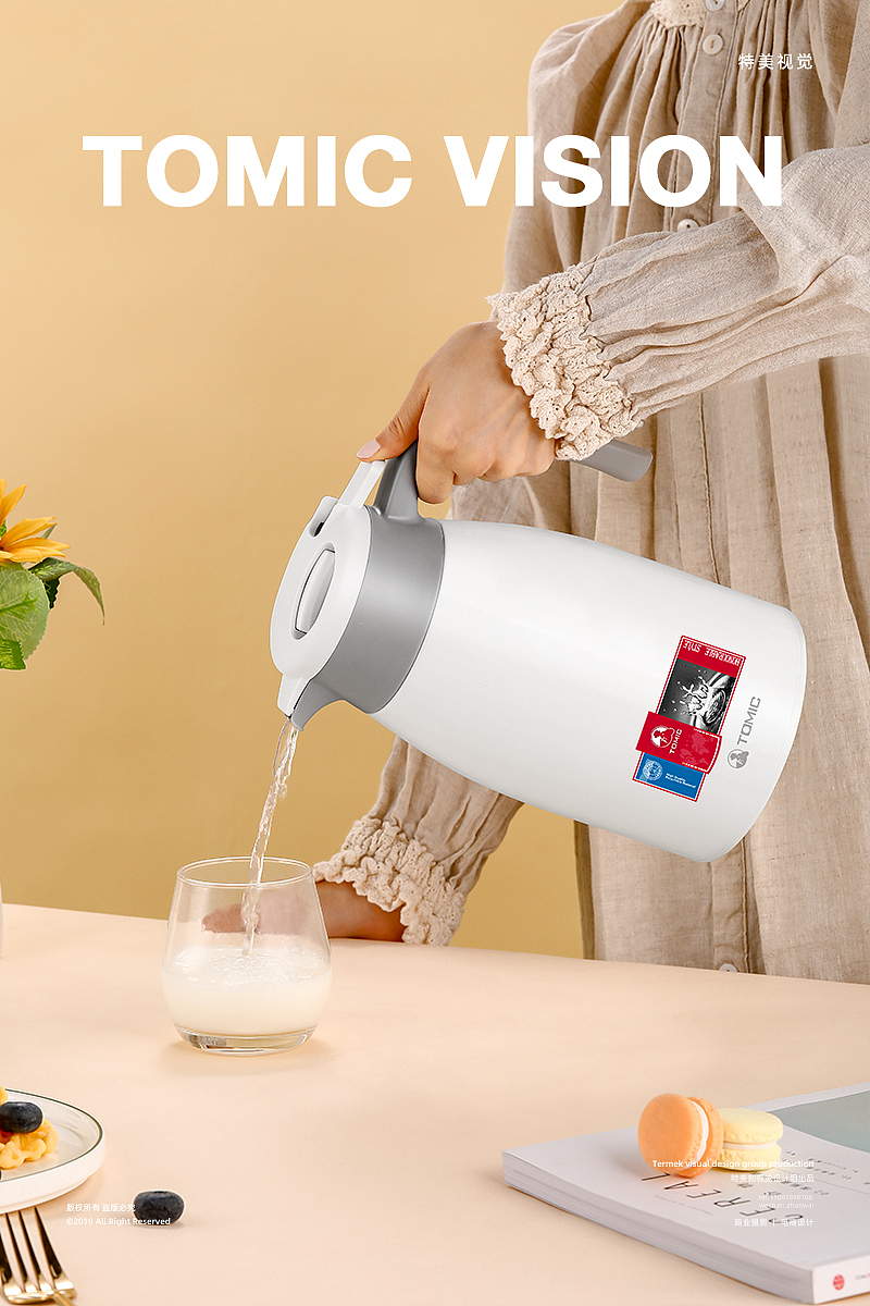 TOMIC保温壶 ✖ 特美视觉 ✖ 电商拍摄