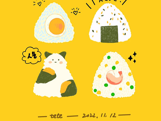 15天畫(huà)畫(huà)打卡結(jié)束了（個(gè)人主頁(yè)-ZNjI5MTYzMTY=） - 創(chuàng)作習(xí)作 - 站酷設(shè)計(jì)師tete愛(ài)畫(huà)畫(huà)原創(chuàng)素材 - 站酷ZCOOL