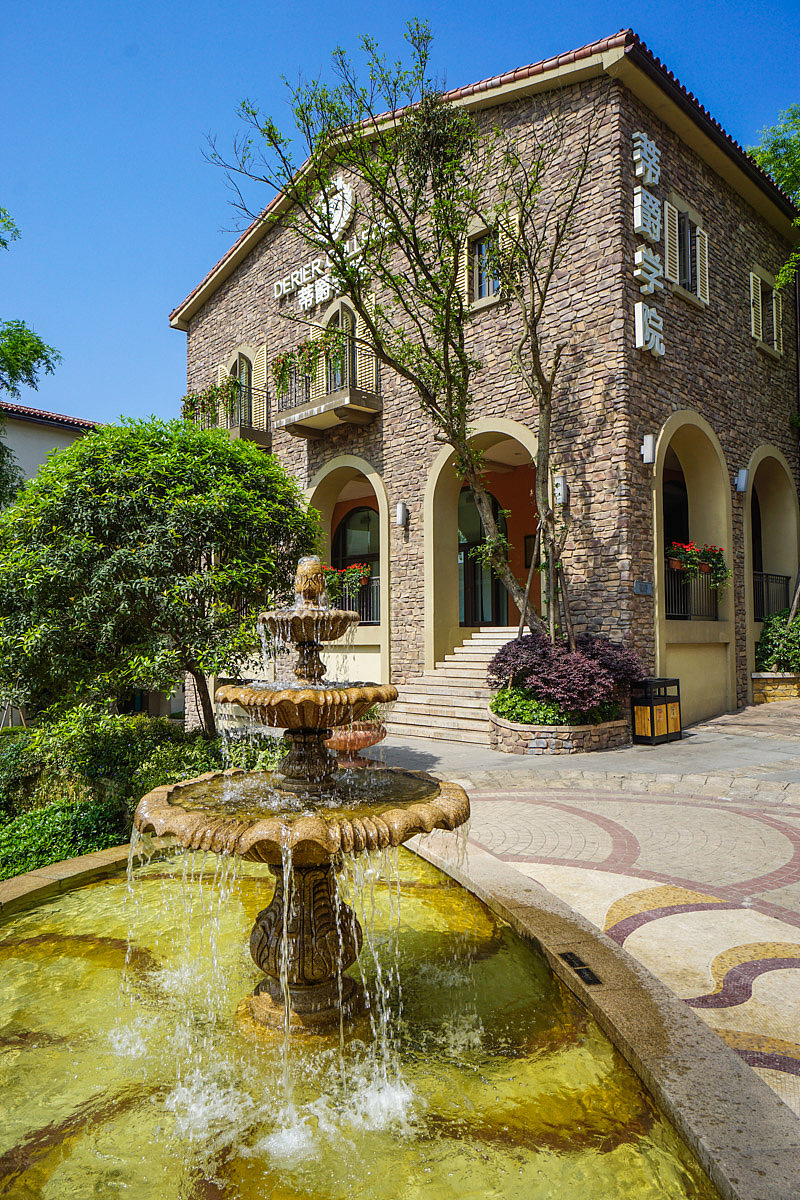 成都麓山国际 麓镇外拍