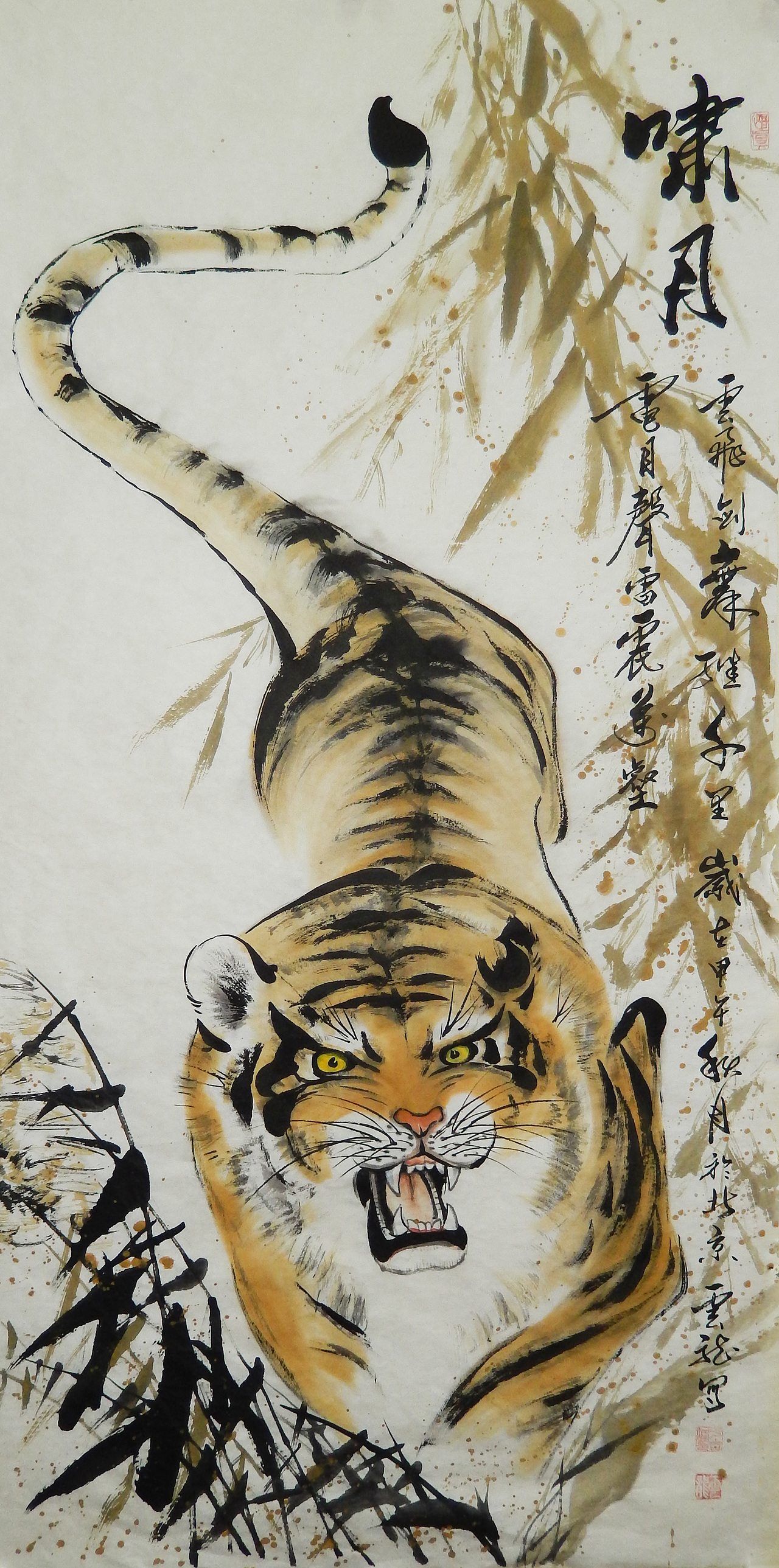 于云龙 于云龙书画 于云龙艺术作品（图ZMTE1MzU5NzMy） - 绘画 - 站酷设计师Z25753286原创素材 - 站酷ZCOOL