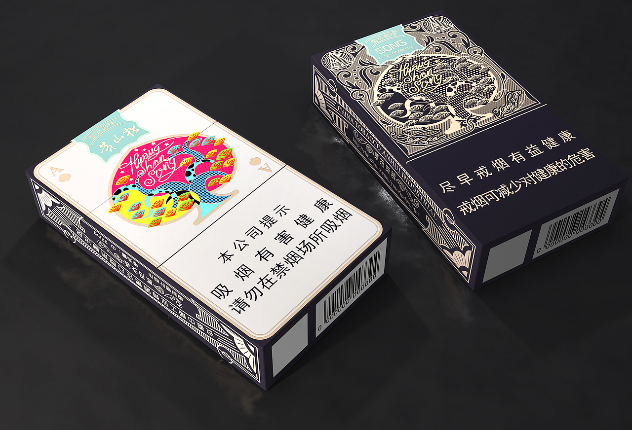 2019合集（图ZMTkzMjMxNDI0） - 包装 - 站酷设计师捅你哦原创素材 - 站酷ZCOOL