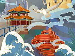 QDC - 国风青岛插画