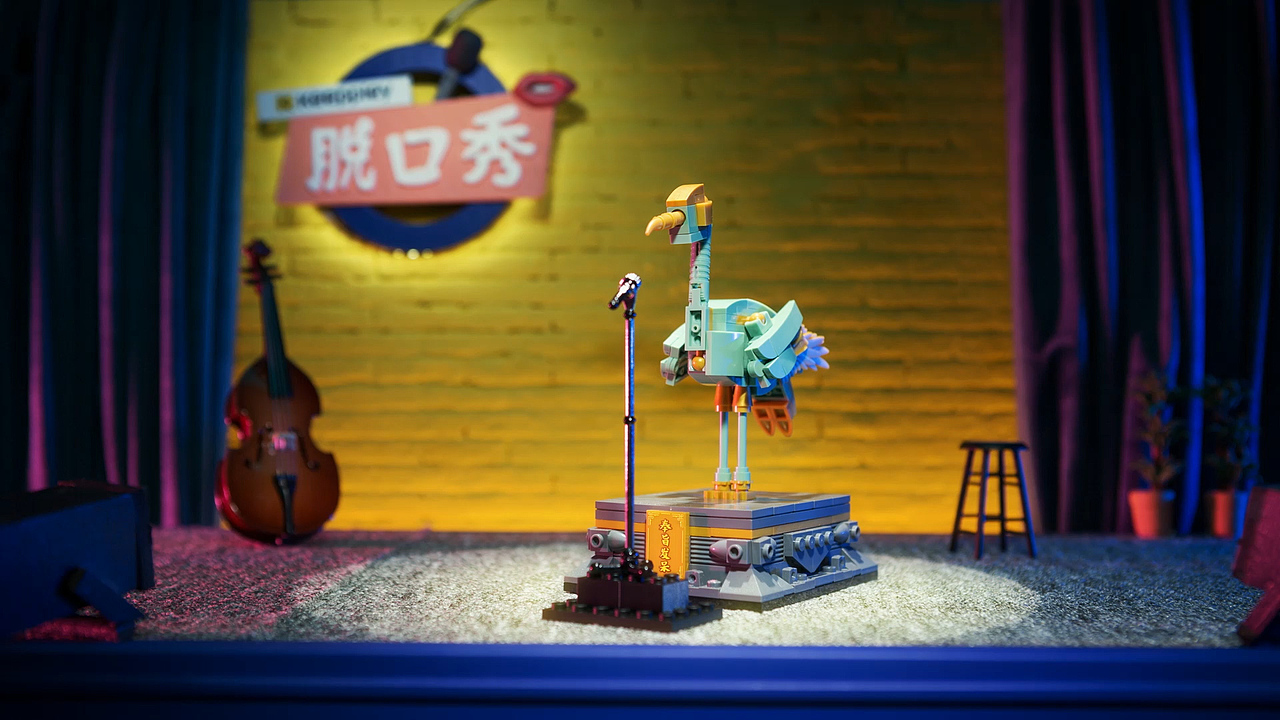 Keeppley故宫系列国庆中秋双节宫廷歌舞秀 ∣ 定格动画（图ZMjI2OTE0MDM2） - 其他动漫 - 站酷设计师麒童工作室原创素材 - 站酷ZCOOL