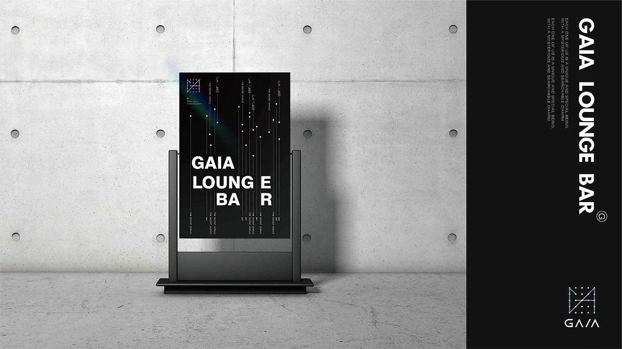 GAIA lounge bar丨主语创设VI设计 现代社会的伊甸花园（图ZMjU1NjAxNTIw） - 品牌 - 站酷设计师主语创设原创素材 - 站酷ZCOOL