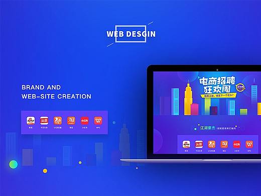 一些作品，一波发上来（不商用）