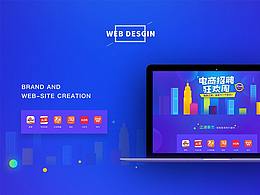 一些作品,一波发上来(不商用)