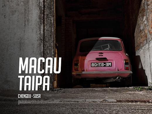 half Macau（個(gè)人主頁(yè)-ZMzE0MDU0OTY=） - 環(huán)境/建筑攝影 - 站酷設(shè)計(jì)師小恩Sean原創(chuàng)素材 - 站酷ZCOOL