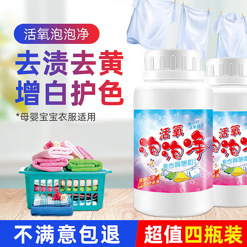 电商主图-5月（图ZMjU4MTIyMjcy） - 电商 - 站酷设计师Nero1原创素材 - 站酷ZCOOL