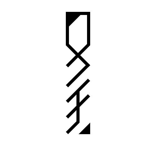 独角戏（图ZNjI4NDI0OTY=） - 字体/字形 - 站酷设计师知返原创素材 - 站酷ZCOOL