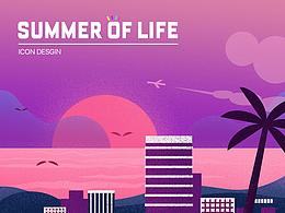 SUMMER OF LIFE 圖標(biāo)設(shè)計