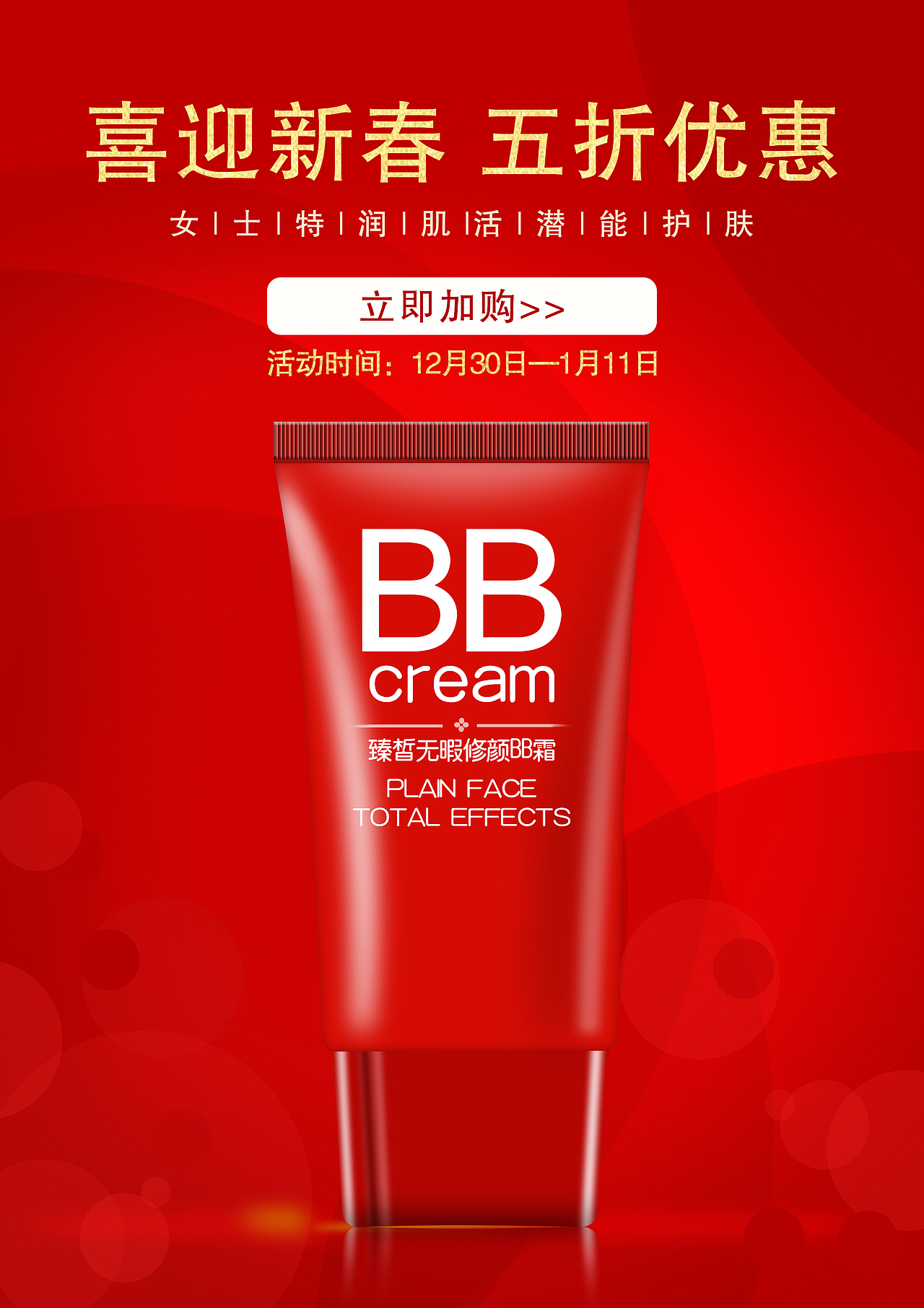 修圖（圖ZMTcwMzQ4NzQ4） - 海報(bào) - 站酷設(shè)計(jì)師Z91395462原創(chuàng)素材 - 站酷ZCOOL