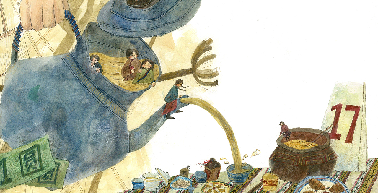 西藏旅人书绘画版（图ZMzIyMDM3MzA4） - 绘本 - 站酷设计师沐目咩原创素材 - 站酷ZCOOL