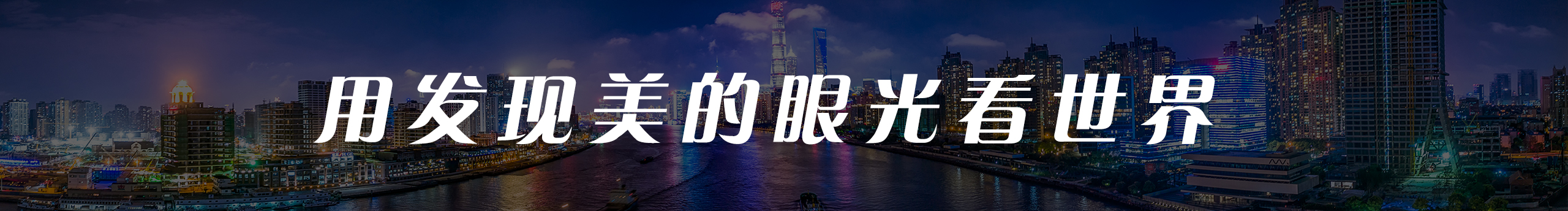 赵远璨的个人主页（封面预览） - 主页封面设置 - 站酷设计师赵远璨原创素材 - 站酷ZCOOL