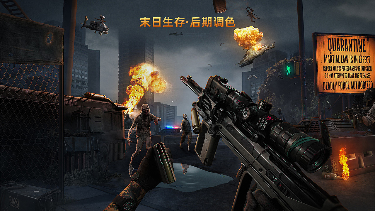 2020 合成练习小结（图ZMjMwODc4MTQ0） - 其他平面 - 站酷设计师浅青涩原创素材 - 站酷ZCOOL