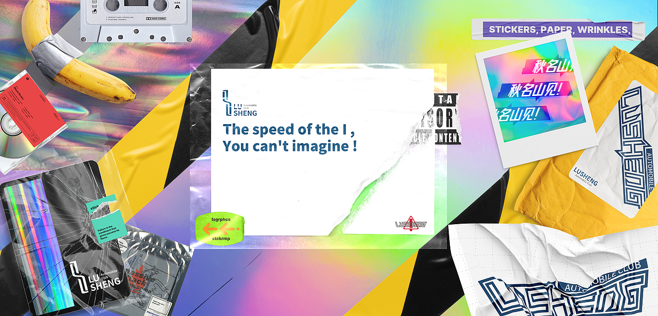 路晟汽車工作室標(biāo)識設(shè)計（圖ZMjQ4NzA1MTY4） - Logo - 站酷設(shè)計師八匯設(shè)計原創(chuàng)素材 - 站酷ZCOOL