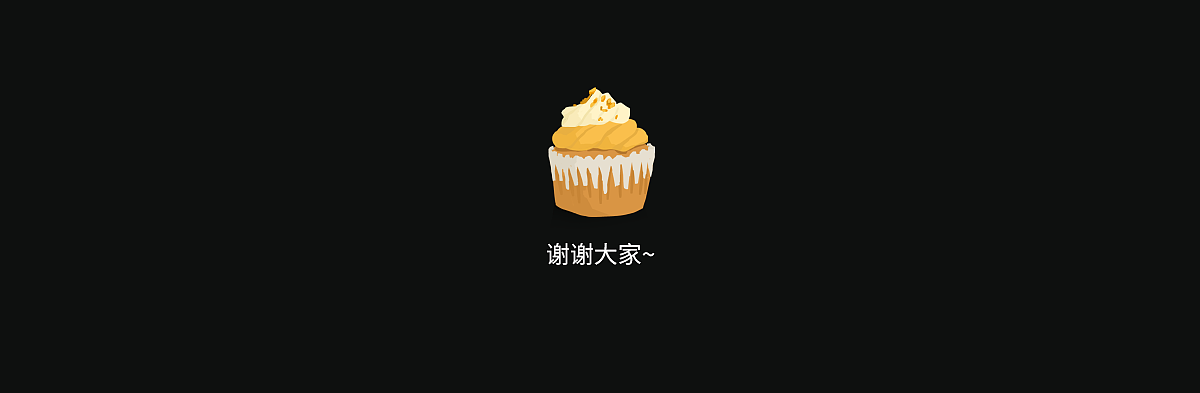 速途前半程（图ZMjYxMDc4NDcy） - 商业插画 - 站酷设计师boyinbing原创素材 - 站酷ZCOOL