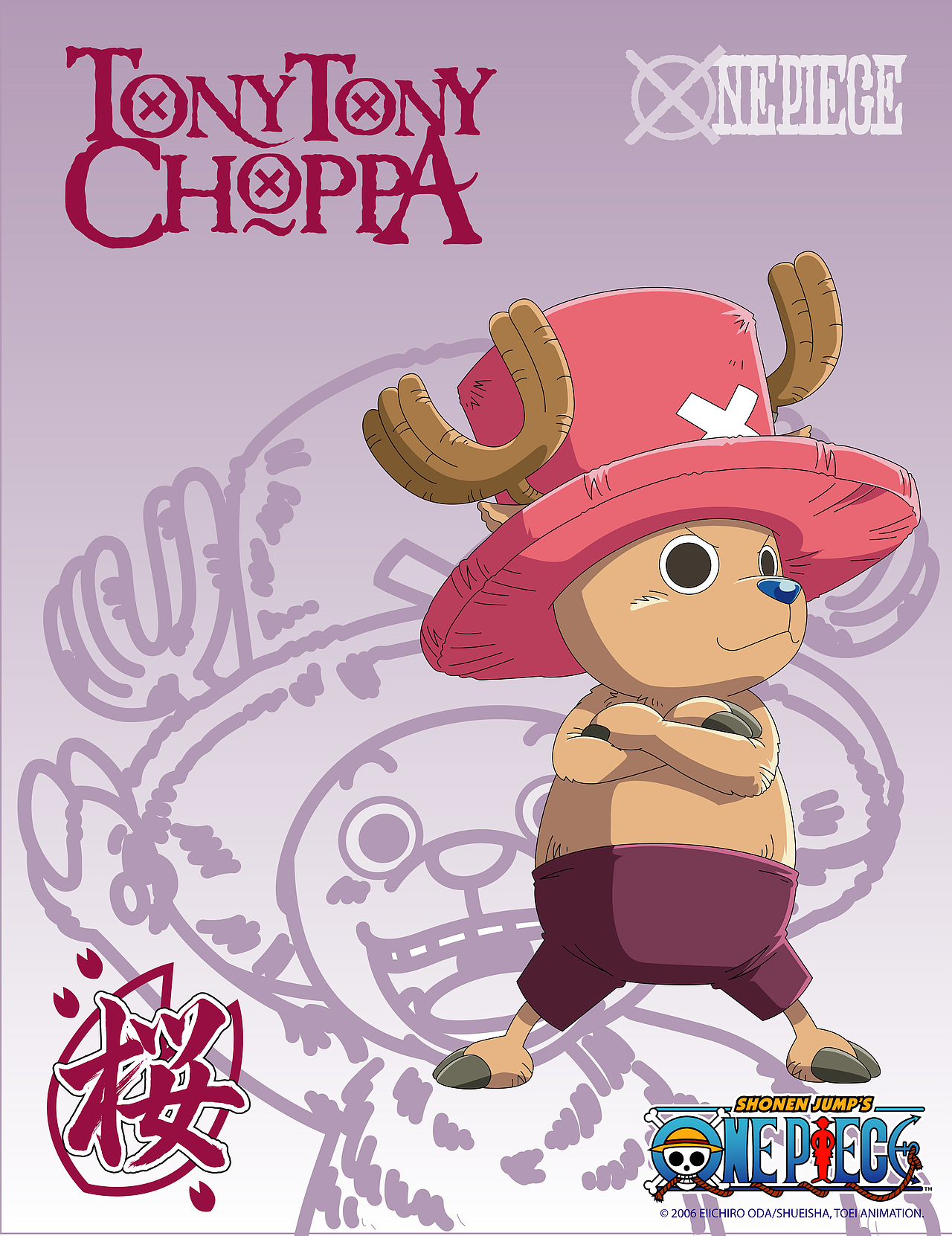 海贼王（图ZNTkzMzc0NTY=） - 品牌 - 站酷设计师ErlengZ原创素材 - 站酷ZCOOL