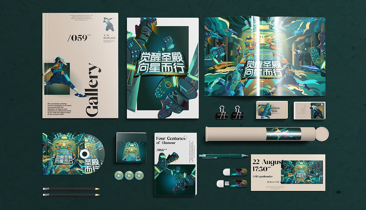 《2022三星堆X赛博朋克潮流展》线下主KV页面(图ZMzA0MzgwOTMy) - 新锐潮流插画 - 站酷设计师疯月如霓原创素材 - 站酷ZCOOL