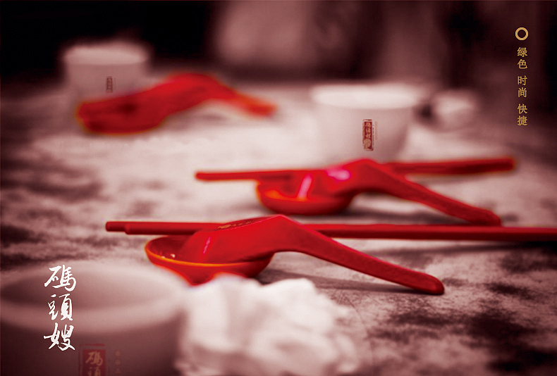 logo同事做的，这些图是我弄的，使劲喷吧，我是打酱油的。（图ZMjAxMDMzODQ=） - 品牌 - 站酷设计师悠懿品牌原创素材 - 站酷ZCOOL