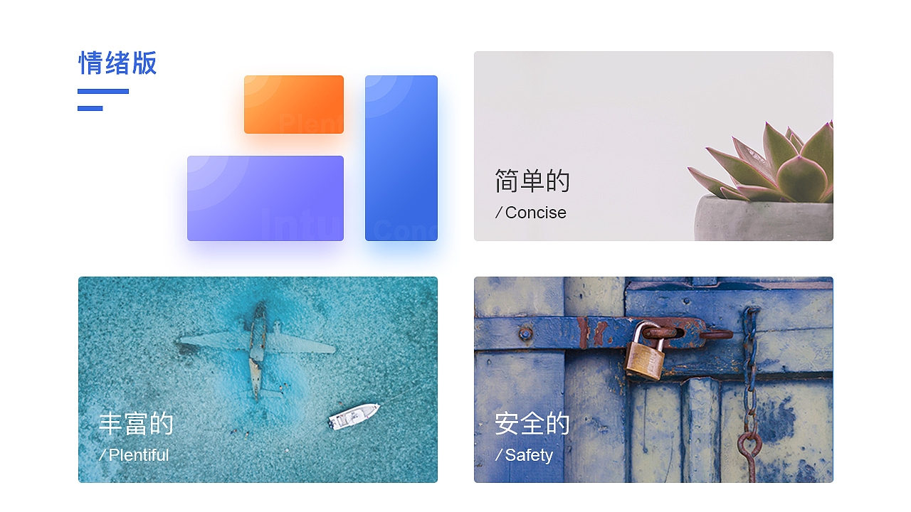 2019作品集（图ZMTU0Mzk4NzA0） - APP界面 - 站酷设计师惠子一一原创素材 - 站酷ZCOOL